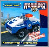 Конфитрейд KF-10-MA-118