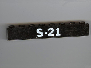3008pb020